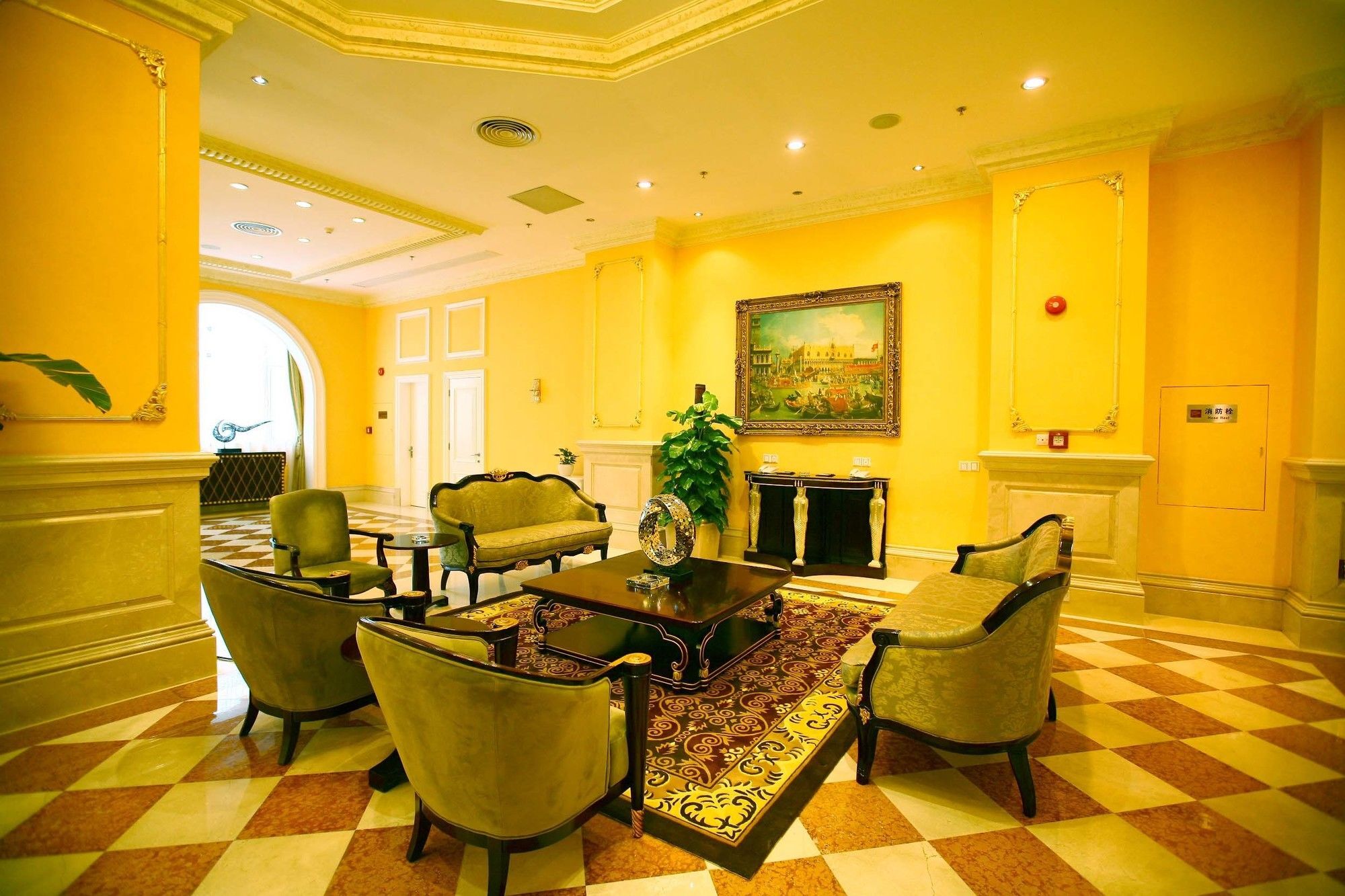Country Garden Phoenix Hotel Changsha Eksteriør billede