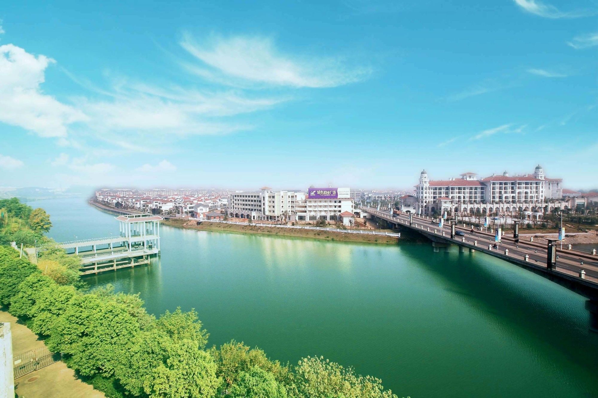 Country Garden Phoenix Hotel Changsha Eksteriør billede