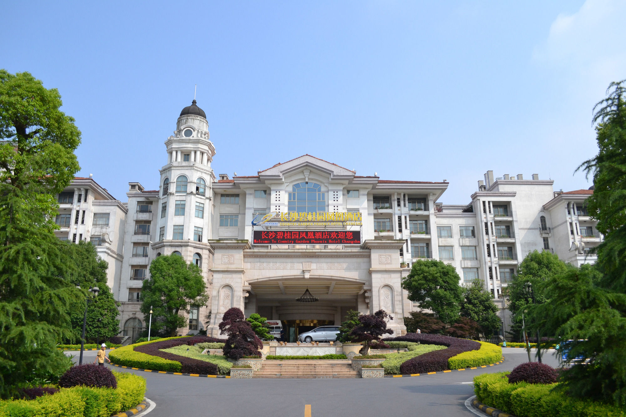 Country Garden Phoenix Hotel Changsha Eksteriør billede